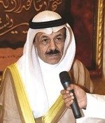ناصر بن زريبة العتيبي
