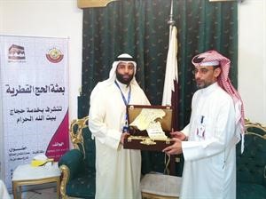 جانب من التكريم﻿