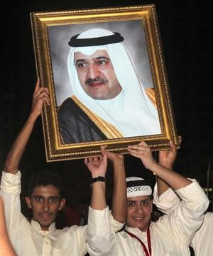 صورة للمرحوم الراحل الشيخ خالد اليوسف ﻿