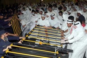 صورة ارفقتها الداخلية مع بيانها امس﻿