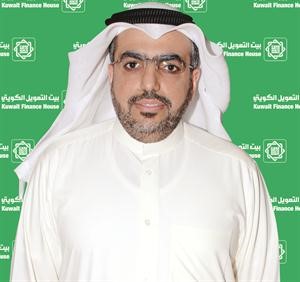 شاهين الغانم﻿