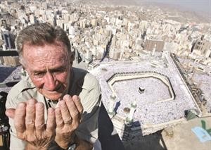 حاج يدعو الله