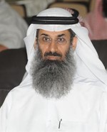 داحمد الكوس