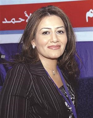 نعيمة الحاي