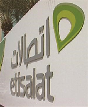 «الاتصالات السعودية» و«كيوتل» و«اتصالات الإماراتية» تبدي اهتماماً بـ «اتصالات المغرب»