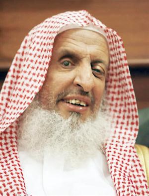 الشيخ عبدالعزيز ال الشيخ﻿