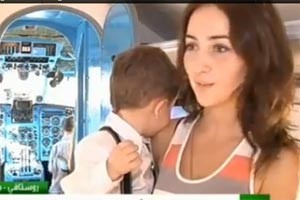 بالفيديو.. روضة أطفال في طائرة في جورجيا