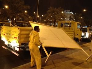 ازالة اعلانات مخالفة