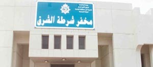 «عائل» أبلغ عن 4 سكارى ومشاجرة نسائية مقابل غرفة القياس
