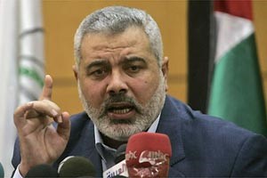 اسماعيل هنية