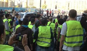 اعضاء حملة مكافحة التحرش ينتشرون في ميدان التحرير امس اپ