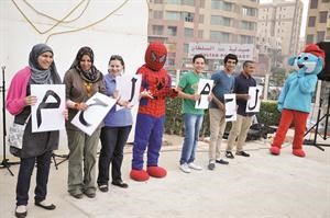 ترفيه ومتعة وجوائز في شاطئ العقيلة﻿