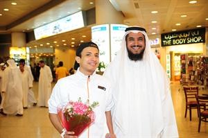 دمتعب المطيري وابتسامة رضا﻿