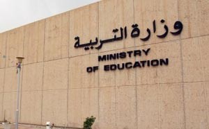 «الصحة» و«التربية» تراقبان ممرضي المدارس