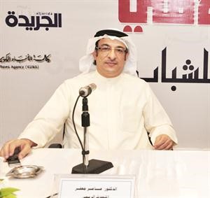 دعامر جعفر