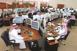 «البنك الدولي»: السعودية الأولى عربياً والـ 22 عالمياً في سهولة ممارسة الأعمال