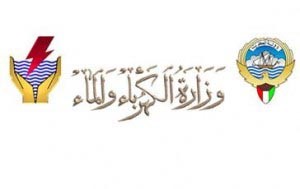 «الكهرباء»: عطل فني قطع التيار الكهربائي عن سلوى والشامية لمدة ساعتين