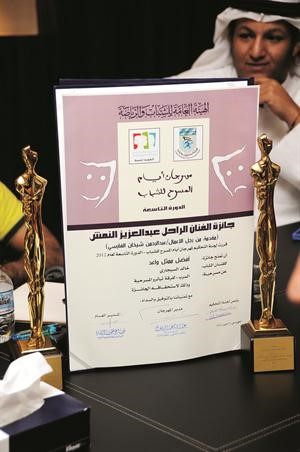 فريق «السرب» الفائز بنصيب الأسد في مهرجان الشباب التاسع: لم ننظر إلى الجوائز  ولكن أردنا تقديم عرض يعجب الجمهور