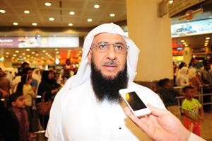 الشيخ بدر الحجرف﻿