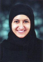 اسماء الكندري
