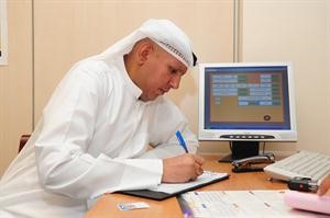الرازي المضف﻿