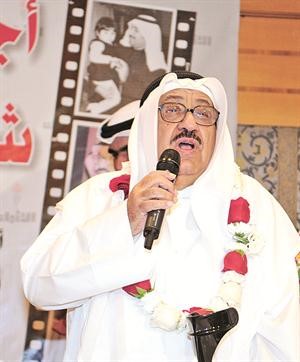 شادي الخليج عبدالعزيز المفرج﻿