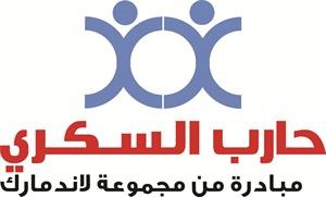 مجموعة لاندمارك تناشد المواطنين والمقيمين المشاركة في مسيرتها الثالثة لحملة «حارب السكري» 17 نوفمبر