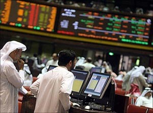 إدارة السوق تعدل مؤشر «كويت 15» في منتصف ديسمبر
