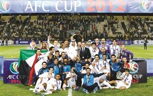 نجوم الكويت أبطال كأس الاتحاد الآسيوي اليوم وياكم