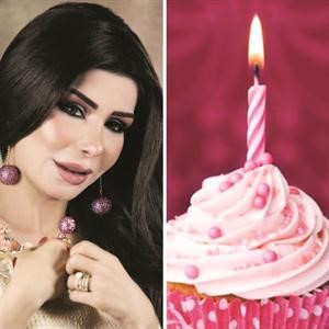 الاعلامية منيرة عاشور احتفلت بعيد ميلادها على تويتر﻿