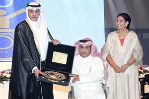 مسالم الاذينة مكرما شافي الهاجري