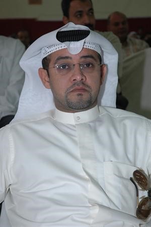 مهشام البغلي