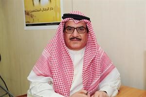 حزام الخالدي