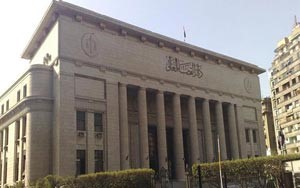مجلس القضاء الأعلى في مصر يرفض مسودة مشروع الدستور الجديد