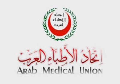 «الأطباء العرب» يعلن عن حاجته لأطباء للعمل في المستشفيات السرية الميدانية