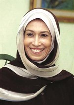 نجاة السويدي﻿