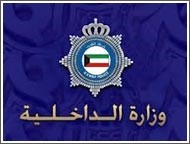 6 آسيويين سلبوا بنغالياً 660 ديناراًوضربوه بعنف والمحصلة قضية سرقة بالإكراه
