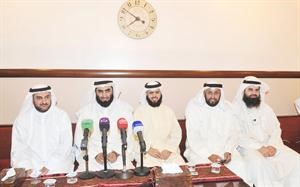 عمار العجمي ودعادل الدمخي ودمحمد الكندري	متين غوزال﻿