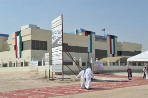 مركز عبدالعزيز الراشد في منطقة بنيدر مثال للايادي البيضاء﻿
