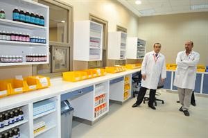 صيدلية المركز﻿