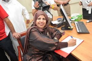 دسلوى الجسار﻿