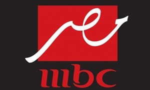 «إم بي سي» تجهز لإطلاق قناة جديدة خاصة بالدراما المصرية بعد تدشين «إم بي سي مصر»