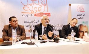 عبدالمنعم ابوالفتوح متحدثا في المؤتمر الصحافي اسامة ابوعطية
