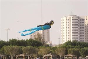 عرض استعراضي﻿
