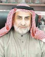 احمد المنيفي