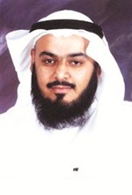 خالد مال الله