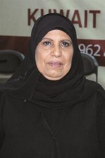 خولة العتيقي