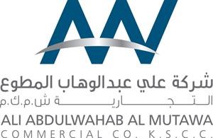 «علي عبدالوهاب المطوع التجارية» تورد وتجهز شقق «لؤلؤة المرزوق» المجددة في السالمية بمطابخ «Nolte»