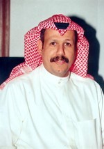 الشيخ فيصل النواف