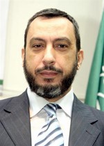دعماد الحوت